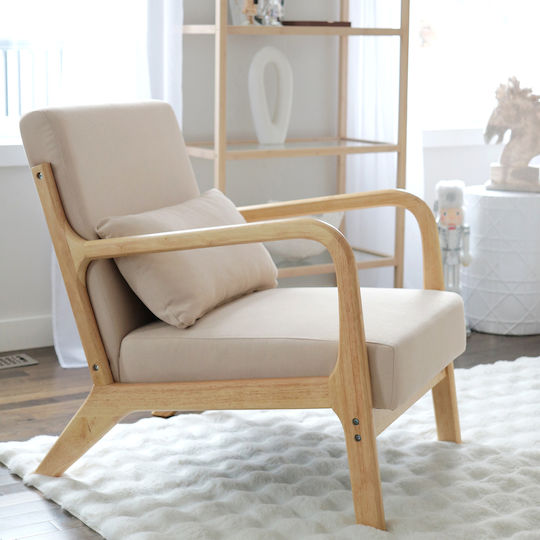 Relaxsessel Samt Beige 61x78x76cm