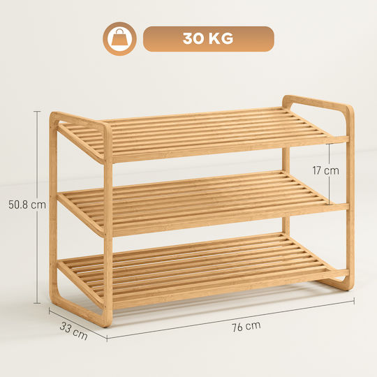 Bamboo Shoe Organizer Beige 76x33x50.8cm