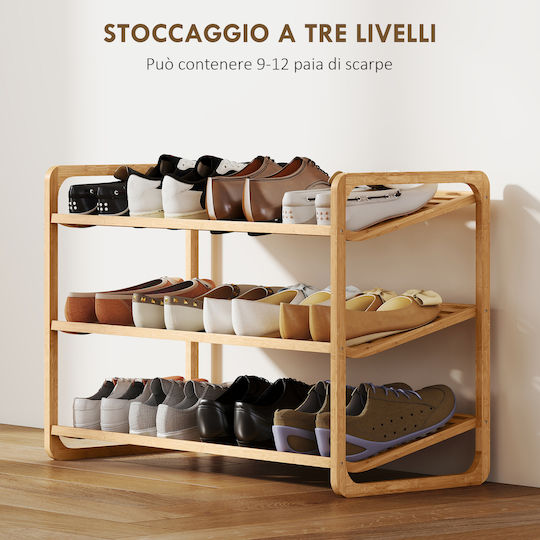 Bamboo Shoe Organizer Beige 76x33x50.8cm