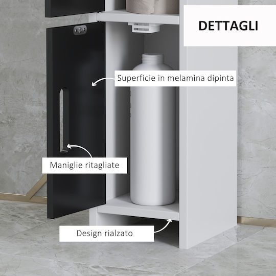 Kleankin Στήλη Μπάνιου Δαπέδου Μ15xΒ17xΥ120cm Λευκή