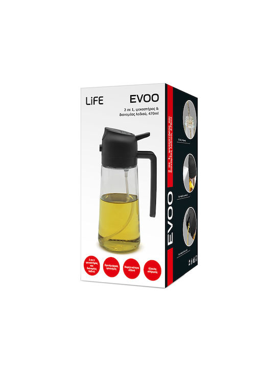 Life Δοχείο Λαδιού Σπρέι Γυάλινο με Ροή 470ml