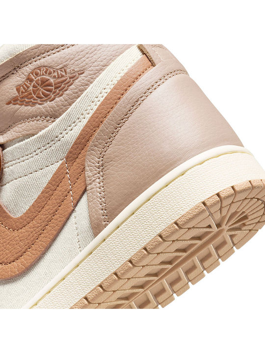 Air  1 High Damen Stiefel Coffee