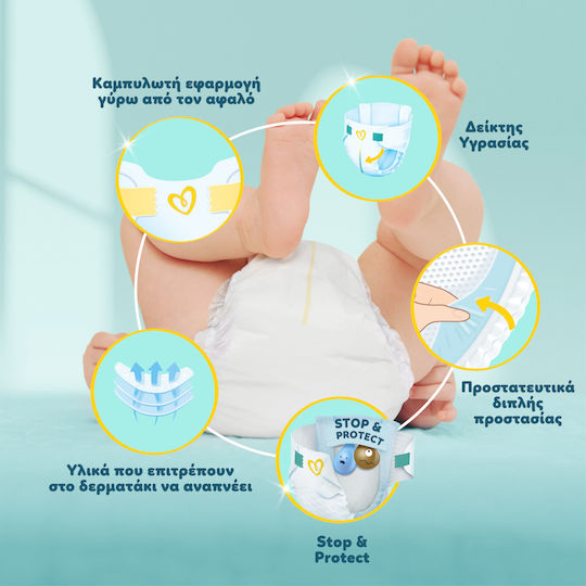 Pampers Klebeband-Windeln Premium Care Monats-Pack Nr. 2 für 4-8kg 184cm