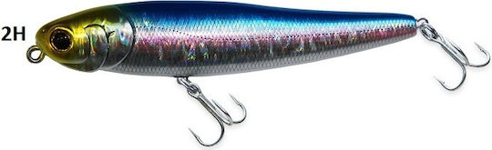 Soul Lures Nălucă Artificială 9buc
