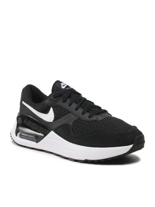 Nike Nike