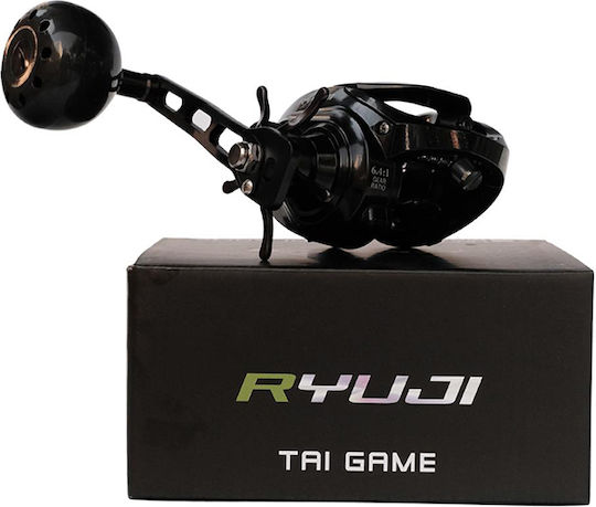 Ryuji Nălucă Artificială
