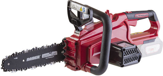 Raider RDP-SCHS20 3.9кг с шина 25см