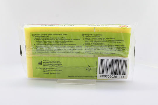 Scotch Brite Kitchen Sponge 3 Pieces Classic