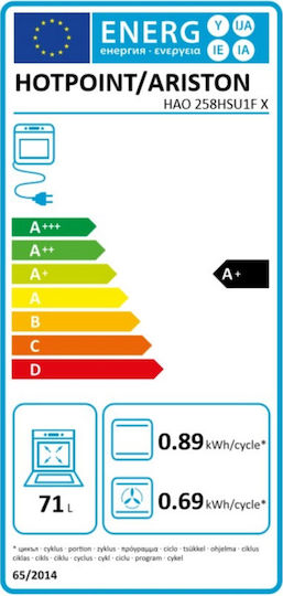 Hotpoint-Ariston Einbauofen 71Es B59.5cm.