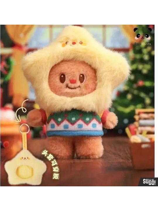 Λούτρινο Μπρελόκ Burrerbear Versatile Wardrobe Plush Pendant Blind Box 1τμχ Τυχαία Επιλογή