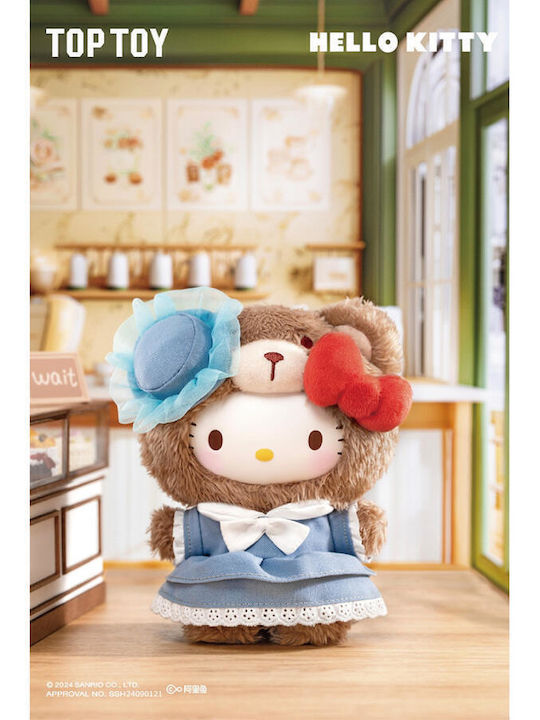 Sanrio Afteroon Tea Vinyl Plüsch Blind Box 1 Stück Zufallsauswahl