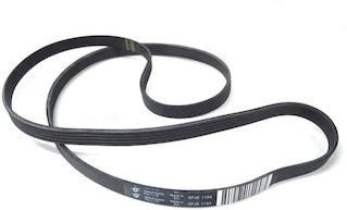 Curea 5pje1194 Compatibilă Cu Mașină De Spălat C00144656 Whirlpool Indesit 482000022985 Hutchinson