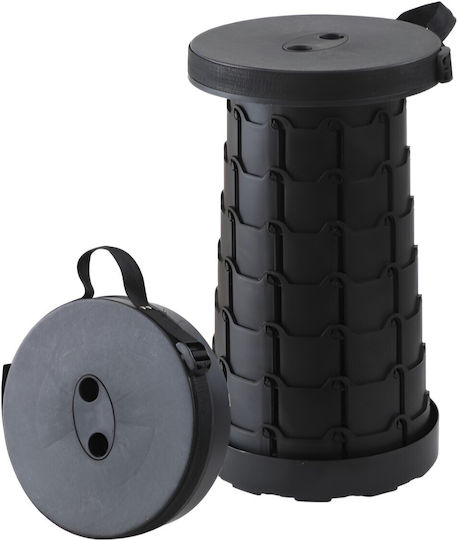 Taburet de Plajă Negru