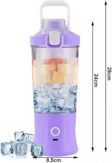 Μπλέντερ με Πλαστική Κανάτα 600 ml Μωβ 07296_F