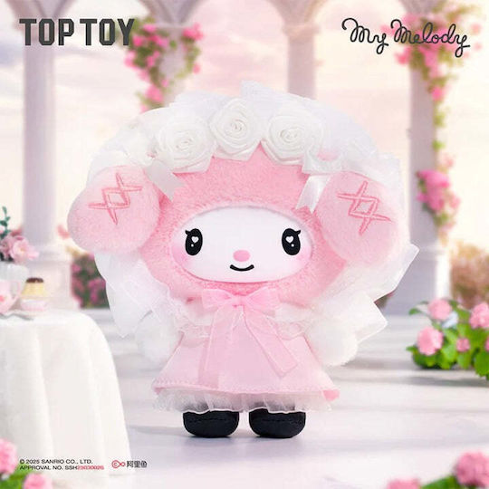 Sanrio Jucărie de pluș (Diverse modele) 1 buc