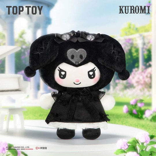 Sanrio Jucărie de pluș (Diverse modele) 1 buc