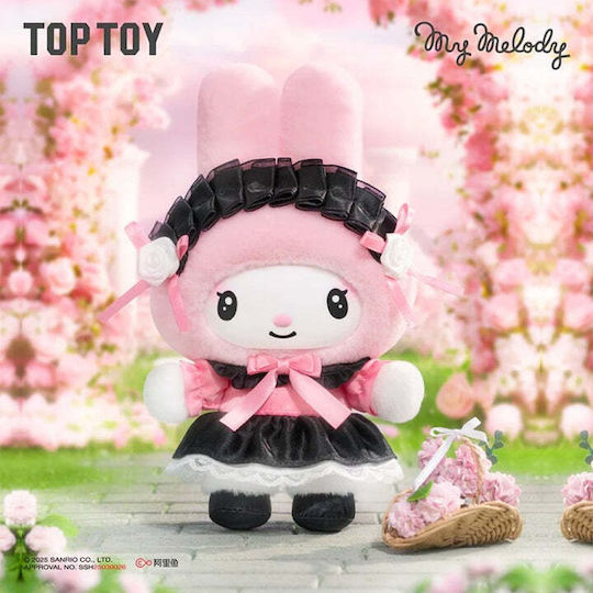 Sanrio Jucărie de pluș (Diverse modele) 1 buc