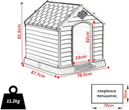 Vesta Large Къщичка за Куче За Външно Ползване Бял 78.5x87.7x81.5см