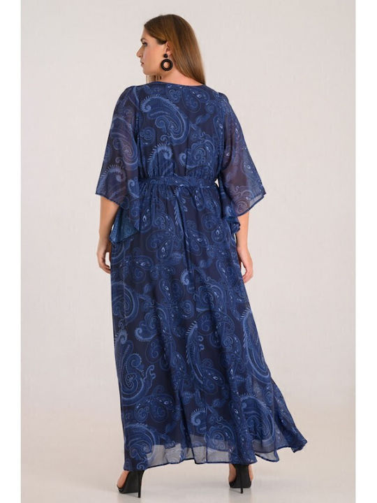 Silky Collection