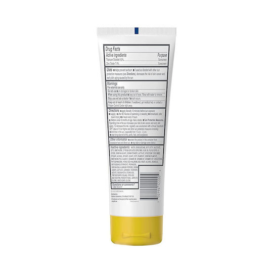 Cetaphil Sheer Mineral Mineral Αντηλιακό SPF50 89ml