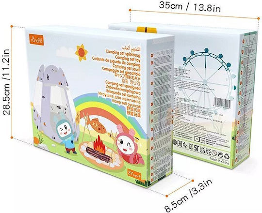 Tumama Kids Cort pentru Copii Pop Up Gri pentru 3+ ani