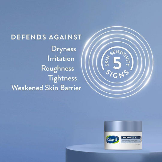 Cetaphil Дълбока Хидратация 48-часов Хидратиращ Крем За Лице 48гр