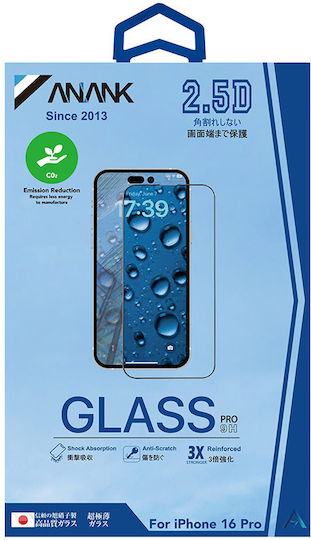 Anank 2.5d Reinforced Edge Screen Protector Iphone 14 Black