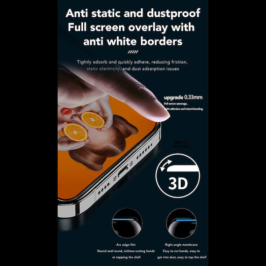 Anank 2.5d Reinforced Edge Privacy Screen Protector Iphone 14 Pro Max Black