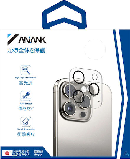 ANANK Προστασία Κάμερας Tempered Glass Μαύρο για το Iphone 16, Iphone 16 Plus