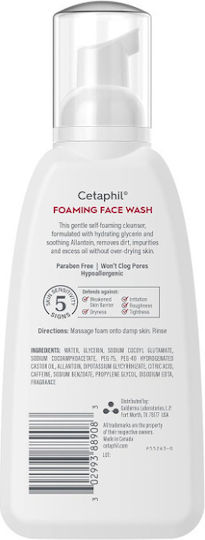 Cetaphil Redness Relieving Αφρός Καθαρισμού Προσώπου 237gr
