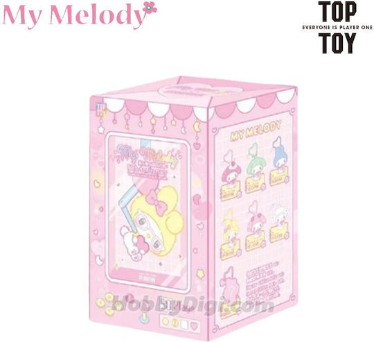 Sanrio Λούτρινο (Διάφορα Σχέδια) 1τμχ