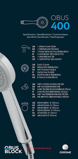 Τηλέφωνα Ντουζ Obus 400 Ασημί Chrome Silver