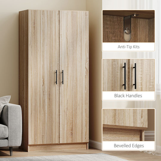 Schrank Wand Ξύλο 75x40x165cm