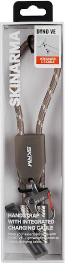 Skinarma Плетена USB 2.0 Кабел USB-C мъжки - USB-C мъжки 240W Бежов (SK-DYVEHS-CBLCC-BGE)