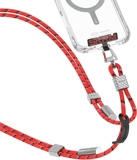 Skinarma Плетена USB 2.0 Кабел USB-C мъжки - USB-C мъжки 240W Червен (SK-DYVE-CBLCC-RED)