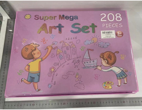 Set de Colorat 40.5x30cm 208buc