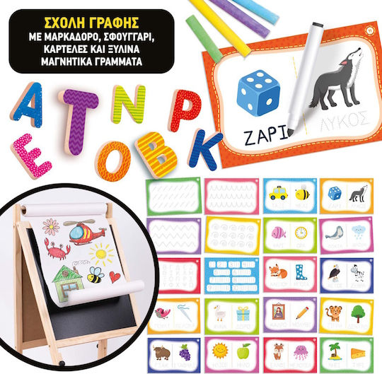 Lisciani Giochi Tafel Beidseitig Bodenständer