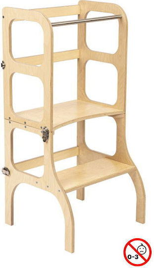 Scaffold Lernturm aus Holz Beige Joyland