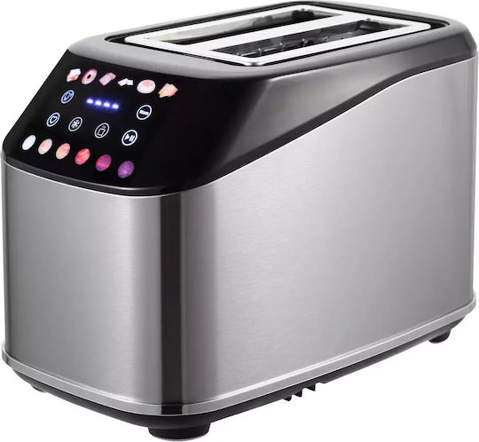 Beem Φρυγανιέρα 2 Θέσεων 1400W Γκρι