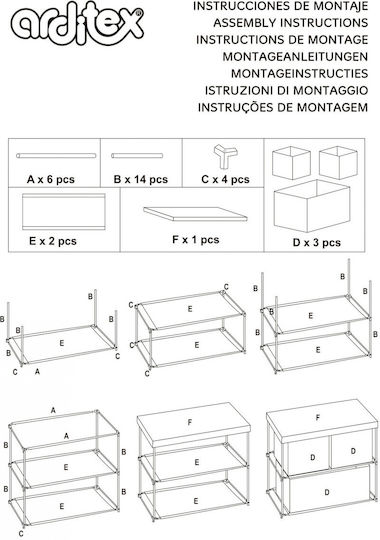 Arditex Sistem de Depozitare Jucării din Țesătură 53x30x60cm 1buc