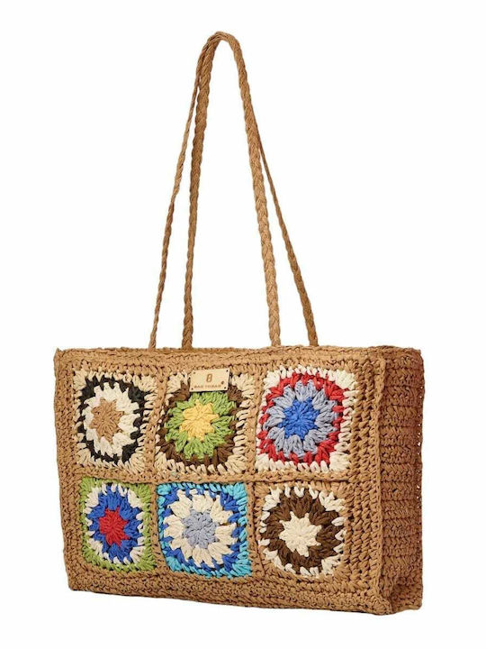 Bag to Bag Ψάθινη Τσάντα Θαλάσσης Μπεζ