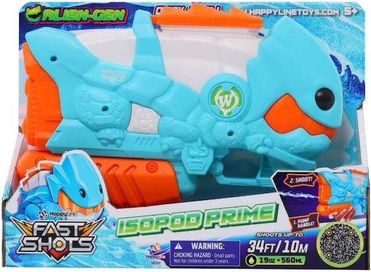 Just Toys Fast Shots Νεροπίστολο