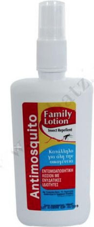Miss Sandy Εντομοαπωθητικό Spray για Κουνούπια 100ml