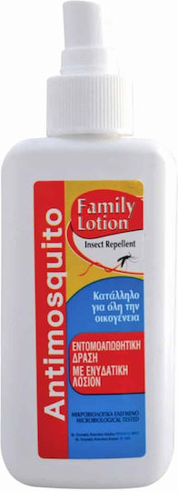 Miss Sandy Εντομοαπωθητικό Spray για Κουνούπια 100ml