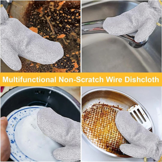 Cleaning Gloves Wire Waterproof Silver One Size 1 Pair 1kat102