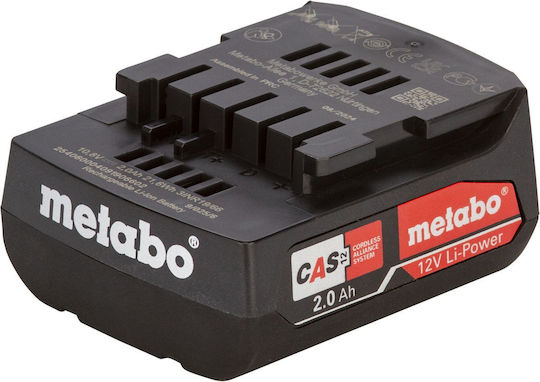 Metabo Tool Battery Lithium 12V with Capacity 2Ah