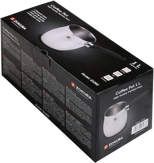 Zokura Cafetiere Din Oțel Inoxidabil Gri 1000ml