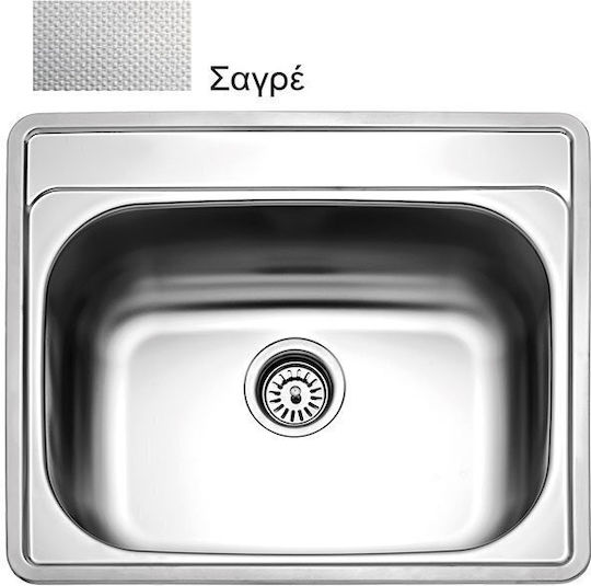 Fortinox Valley 25060 Ένθετος Νεροχύτης Inox Σαγρέ Μ60xΠ50cm Ασημί