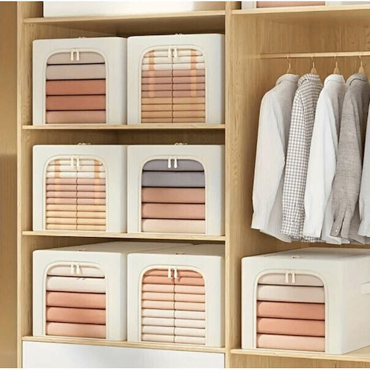 material textil Casetă pentru Haine în Culoare Gri 53x35x30cm 1buc