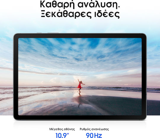 Samsung Galaxy Tab S10 Lite 10.9Zoll (8GB/256GB) Gray